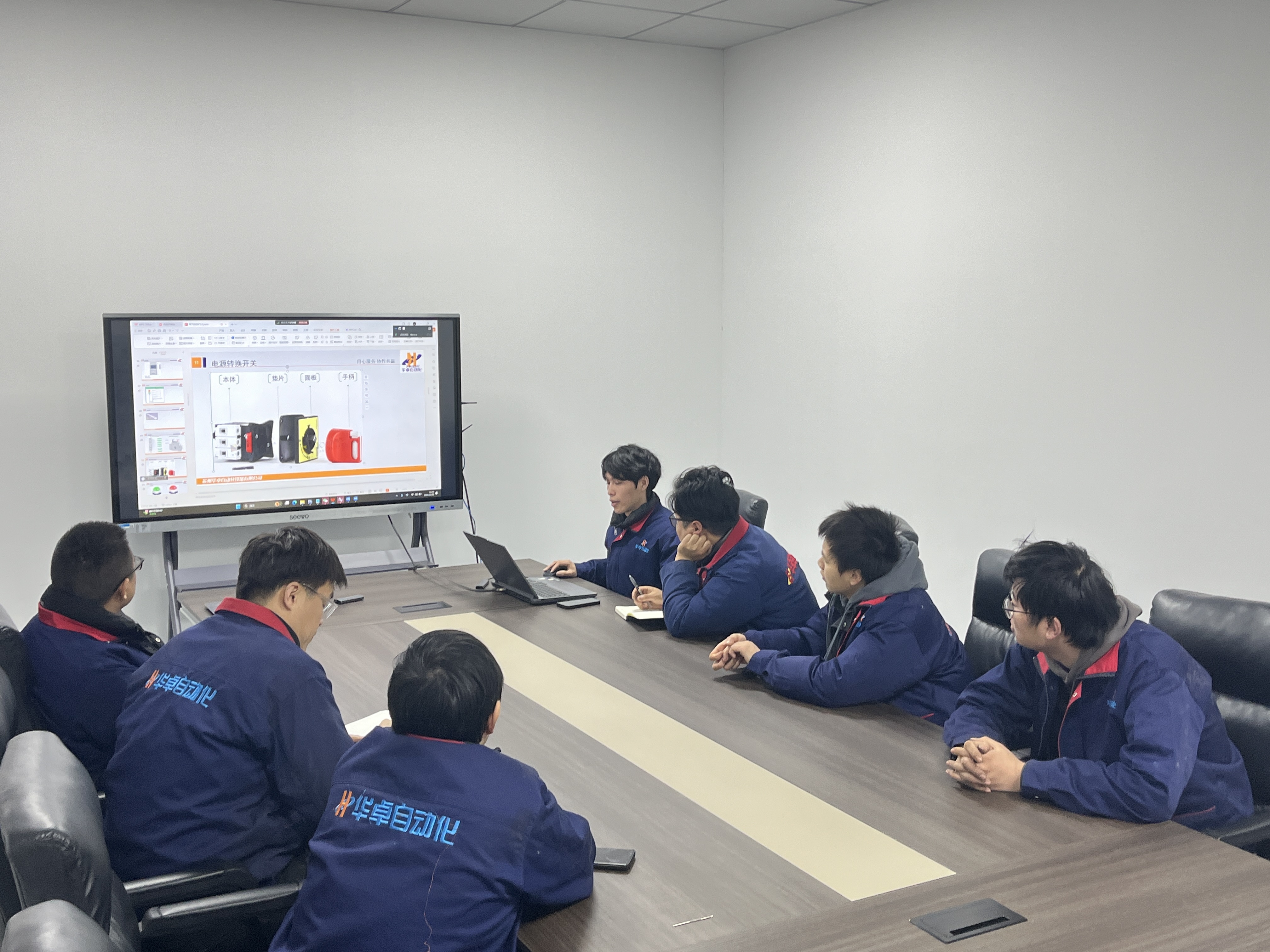Latest company blogs about Huazhuo Groep Elektrisch Team Deelt Expertise om de Prestaties van Automatisering Apparatuur te Verbeteren