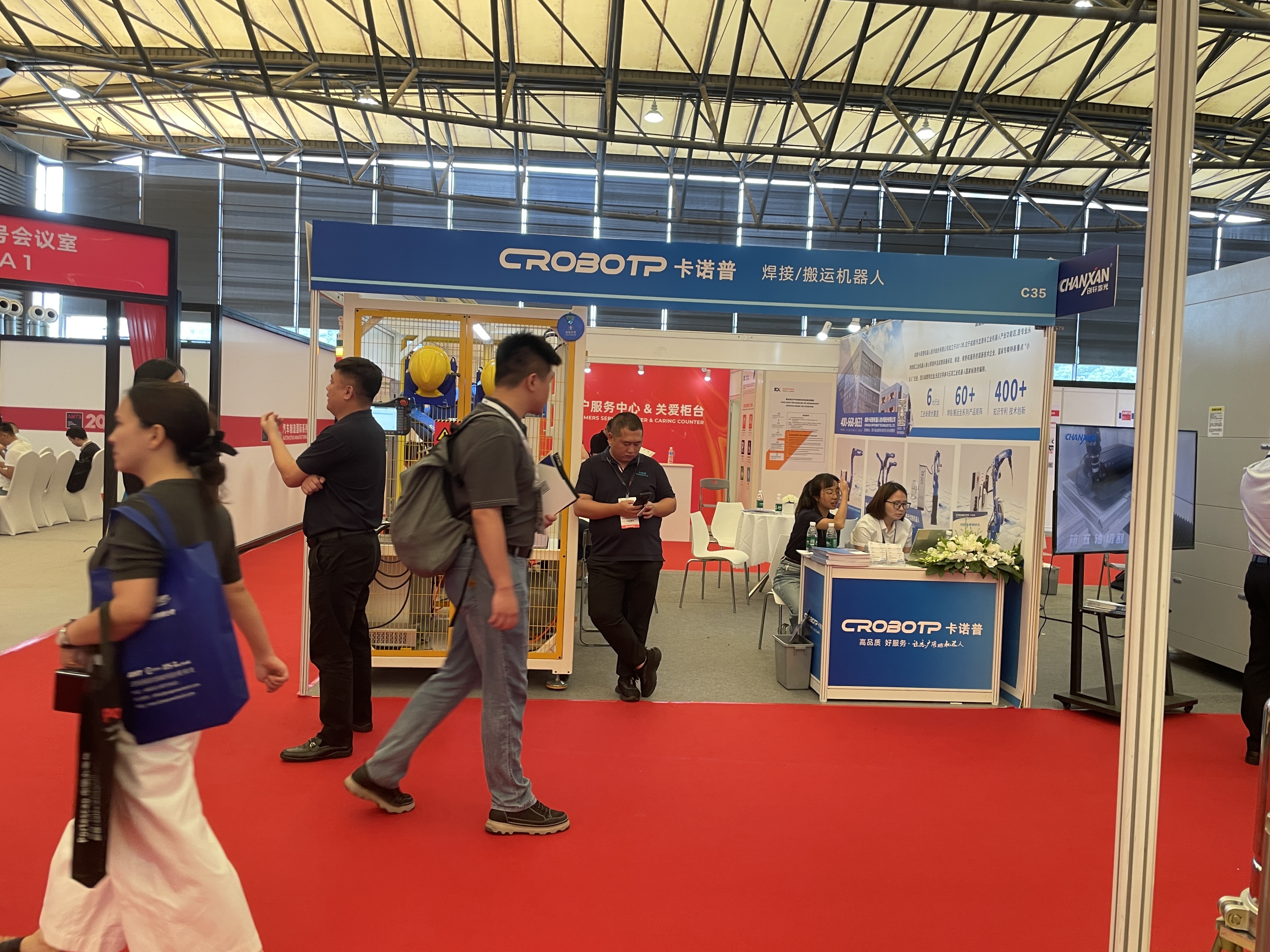 Latest company blogs about Huazhuo's innovaties op het gebied van automatisering in de auto's komen op Shanghai Expo 2025 voor