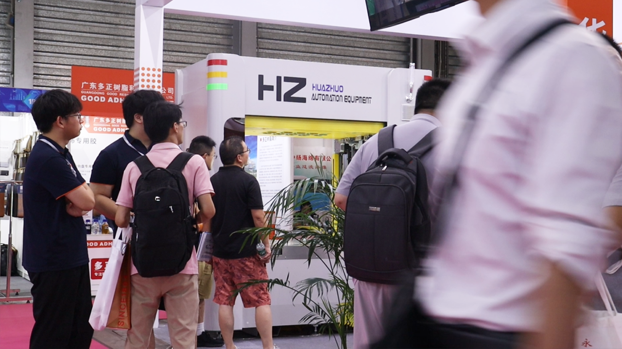 Latest company blogs about De Shanghai International Automotive Interiors and Exteriors Exhibition van 2025 begint binnenkort
