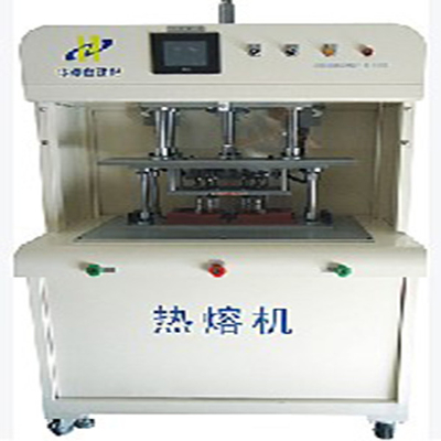 kopen PLC Spiraal Gelaste Pijp die tot Machine 400mm maken Roterend Plastic Lassenmateriaal online manufacture