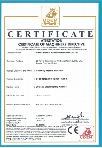 China Suzhou Huazhuo automation equipment Co., Ltd certificaten